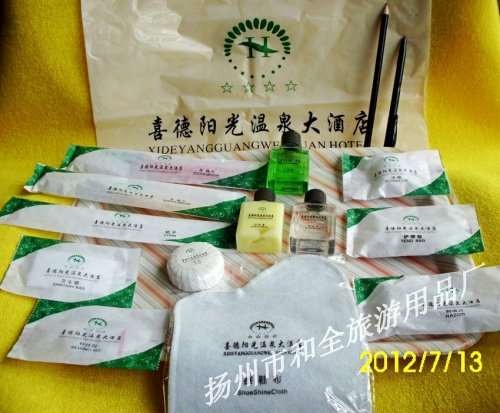 4星级酒店客房易耗品