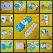 微山湖假日酒店4星级酒店客房一次性用品