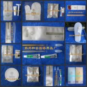 玉景雪莲4星级酒店客房一次性用品