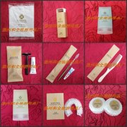 南湾假日酒店一次性用品