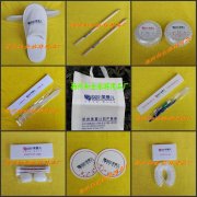 美婴儿妇产医院客房一次性用品