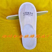 江景楼宾馆无纺布拖鞋