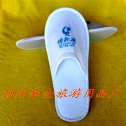 蟠龙湖天鹅绒拖鞋