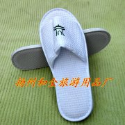 华夫格半帮高档拖鞋