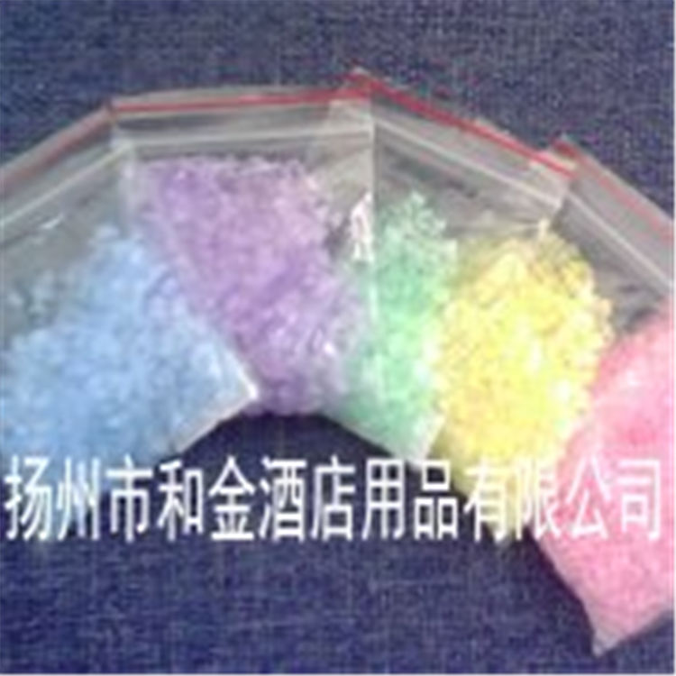 浴盐